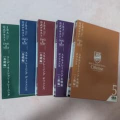 JBA公式テキスト DVD&TEXT 1-3巻セット JBA 公式テキスト DVD&TEXT 全5巻セット - メルカリ