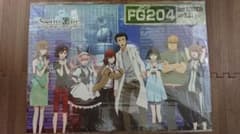 y_bh様専用 STEINS;GATE A3ポートレート&ステッカーのサムネイル