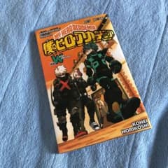 僕のヒーローアカデミア ヒロアカのサムネイル