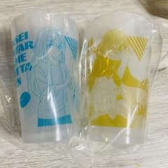 2 개 세트 리무루베도라 텀블러 이치 반 쿠지 전 슬라