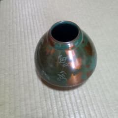 青緑銅色花瓶 花器（上田様専用）のサムネイル