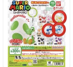 スーパーマリオ めじるしアクセサリー ヨッシーコレクション 3色セットのサムネイル