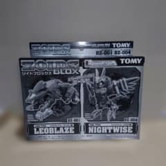 ゾイドブロックス レオブレイズ＆ナイトワイズ ゴールドバージョン