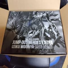 ヒロアカ 応募者全員サービス ジャンプGIGA 黒デク フィギュアのサムネイル