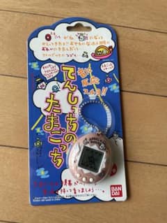 【1997年 当時物】てんしっちのたまごっち（ピンク）BANDAIのサムネイル