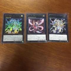 遊戯王 プトレマイオス×2、サイバー・ドラゴン・インフィニティ てる@プロフ必読のサムネイル