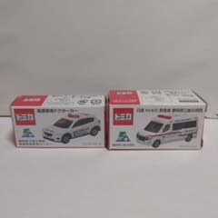 m44910917606_1.jpg?1748949594