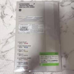 히프노시스 마이크 10th LIVE Blu-ray 원반