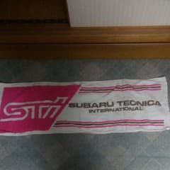 STi　タオルのサムネイル
