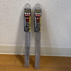AUC-SABERSAWセーバーソー解体用替刃5枚入りのサムネイル