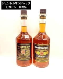 ジェントルマンジャック ウイスキー ジャックダニエル 終売品 古酒 旧ボトル m44911501708_1.jpg?1759107648