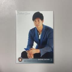 大谷翔平 BBM 2016 Brilliant Starsのサムネイル