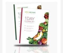 GREEN BROTHER'S 1DAY CLEANSE SET バナナ味のサムネイル