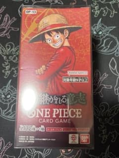 ハナハナ様 リクエスト 2点 まとめ商品のサムネイル