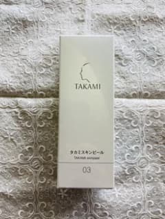 【新品・未使用】タカミスキンピール30mlのサムネイル