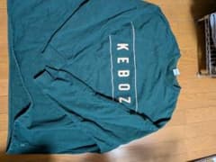 KEBOZ スウェット グリーン XXLのサムネイル