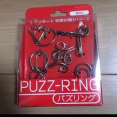 新品 パズリング 知恵の輪シリーズ REDのサムネイル