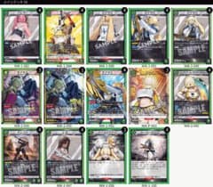 UNION ARENA ミシリス デッキ ユニチケエレグ3枚 - メルカリ