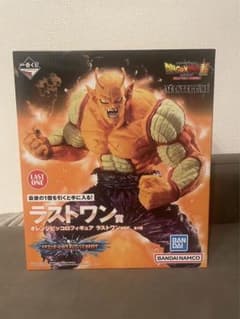 一番くじ ラストワン賞 オレンジピッコロフィギュアのサムネイル