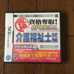 TKR様専用(o^^o)のサムネイル