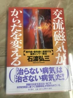 プロフィール確認を！様 リクエスト 2点 まとめ商品のサムネイル