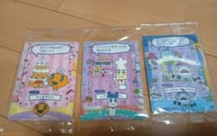 たまごっちのプチプチおみせっちしり～ずのサムネイル