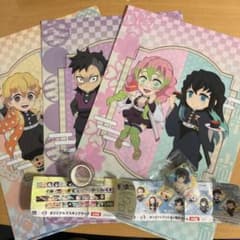 鬼滅の刃　くら寿司　クリアファイル3枚　おまけ付きのサムネイル