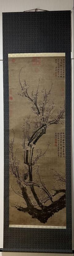 中国美術 複製印刷 元代 王冕［南枝春早図］絹本 木箱無！ - メルカリ