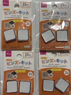 DAISO オリジナルピンズキット　　 スクエア 22mm 4点セットのサムネイル