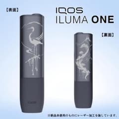 IQOS ILUMA ONE（アイコス イルマ ワン）※デザイン彫刻 - メルカリ