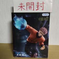 呪術廻戦 虎杖悠仁 Trio-Try-iT フィギュア - メルカリ