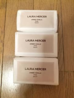 新品・未使用】ローラメルシエ アンバーバニラ 石鹸3点セット