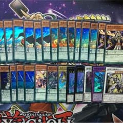 遊戯王 魔術師 デッキパーツのサムネイル