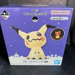ポケモン 一番くじ 1番くじ ミミッキュ ライト B賞 - メルカリ
