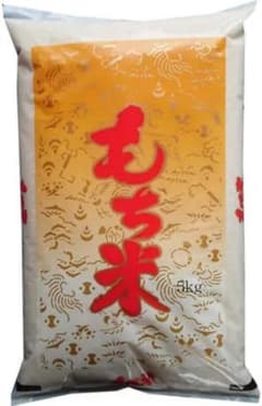岩手県産 令和7年度ヒメノモチ 10㎏ - メルカリ