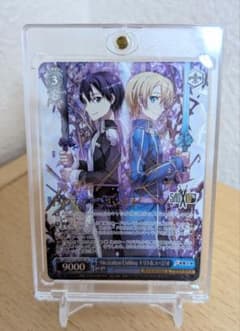 Alicization Uning キリト＆ユージオ SP サイン入り SAO Alicization Uning キリト＆ユージオ SP サイン入り SAO - メルカリ
