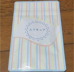 スラキュアのサムネイル