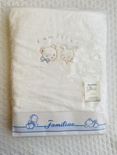 【新品】ファミリア 綿毛布のサムネイル
