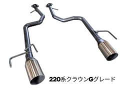 220系クラウン！Gグレード　オリジナルストレートマフラー出口100π m44918642649_1.jpg?1776914193