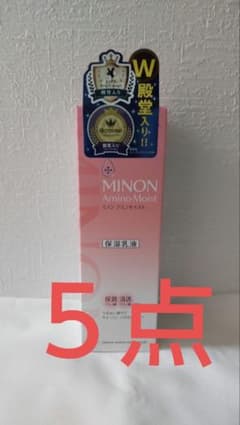 MINON Amino Moist 保湿乳液 100ml　5点のサムネイル