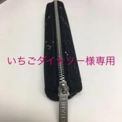 シャネル ペンケースのサムネイル