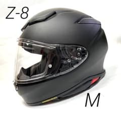 【内装綺麗】SHOEI Z-8マットブラック M 23年11ガラス系コーティング 内装綺麗】SHOEI Z-8マットブラック M 23年11ガラス系コーティング
