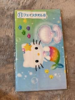 キティ1番くじハローキティ 人魚 フェイスタオル Bのサムネイル