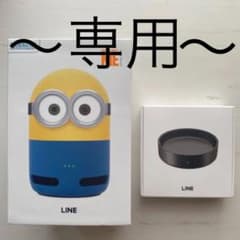 ミニオン　LINE Clova & 赤外線リモコン  セットのサムネイル