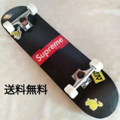 訳あり] スケボー 完成品 8.0 スケートボード コンプリート52515