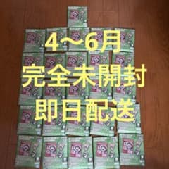 4～6月ONE PIECE BASE アクリルブロックチャーム 26個 未開封 - メルカリ
