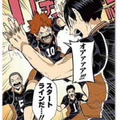 きなこさま専用 名場面ポスター3のサムネイル