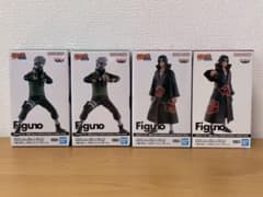NARUTO ナルト Figuno はたけカカシ うちはイタチ コンプセット - メルカリ
