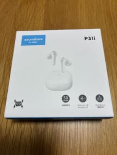 【新品】soundcore P31i ワイヤレスイヤホンのサムネイル