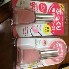 ネイルのサムネイル
